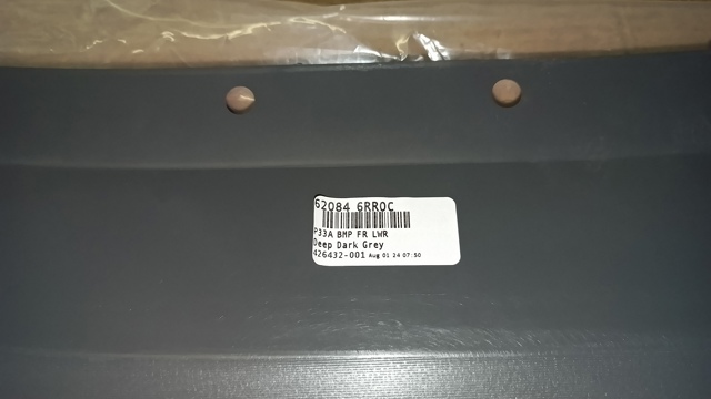  FPS FP5081922 цена, от 81.15 USD