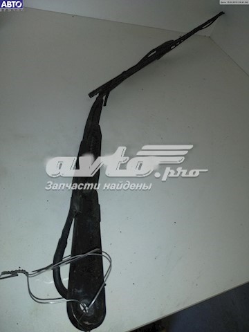  Renault (RVI) 80005697B цена, от 4.28 USD