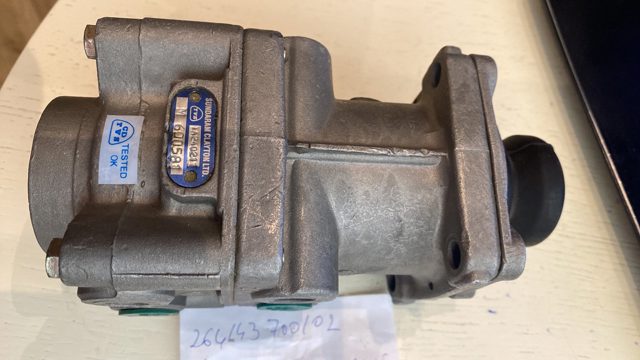  Tata 264143700102 цена, от 79.41 USD