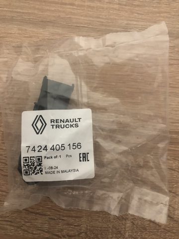 Купить 7423488881 Renault (RVI) Датчик давления выхлопных газов