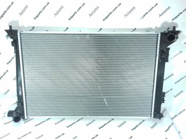 Кольца поршневые комплект на мотор, 1-й ремонт (+0,25) TPR 42045025 цена, от 19.05 USD