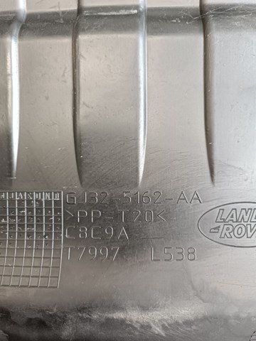 LR026208 Land Rover Крышка ящика аккумулятора