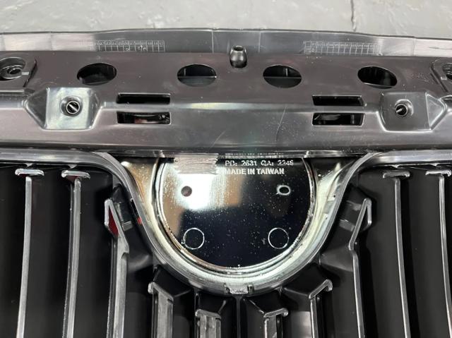 Облицовка радиатора FPS FP6404995 цена, от 51.14 USD