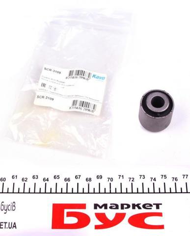 Сайлентблок тяги поперечної, задньої підвіски SCR3109 KAVO PARTS