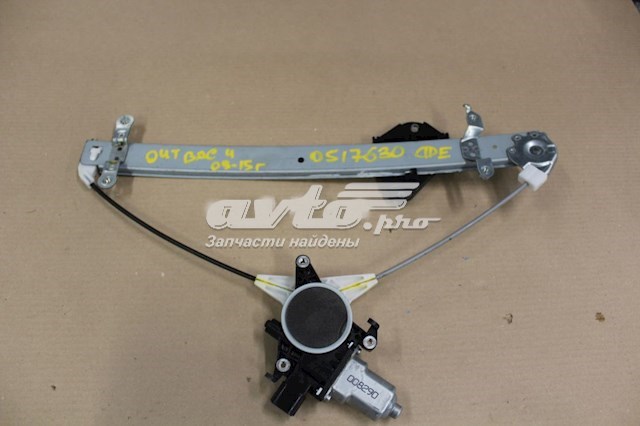 Mecanismo de acionamento de vidro da porta dianteira esquerda Subaru 61041AJ030 preço, a partir de 150,28 USD
