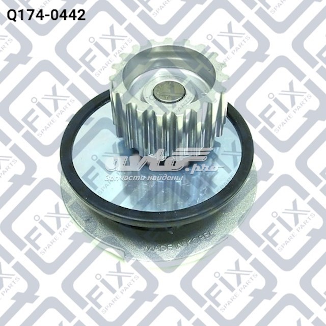 Помпа охлаждения Q-fix Q1740442 цена, от 16.92 USD