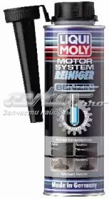 Присадки топливной системы бензиновых двигателей LIQUI MOLY 5129