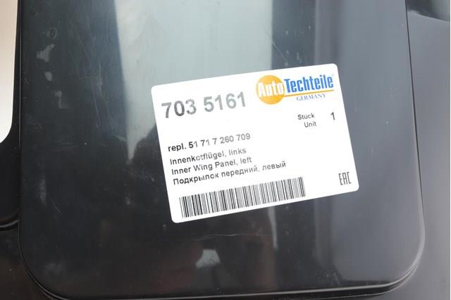 Подкрылок крыла переднего левый передний 7035161 Autotechteile