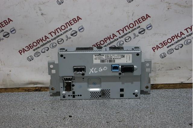  Volvo 31350691