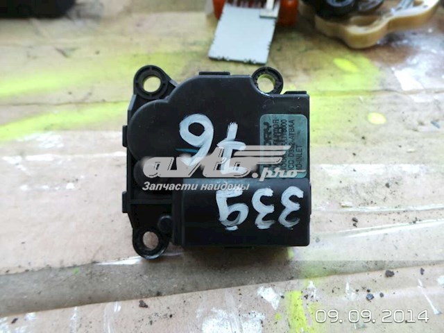  Hyundai/Kia D332ATBAA02 цена, от 7.62 USD