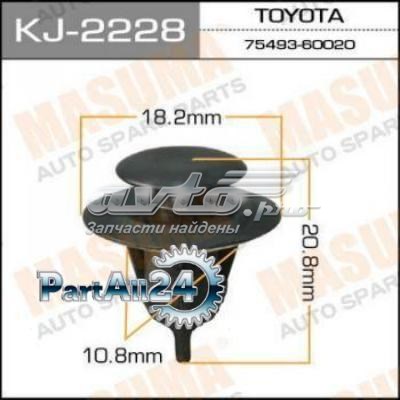 KJ2228 Masuma 
