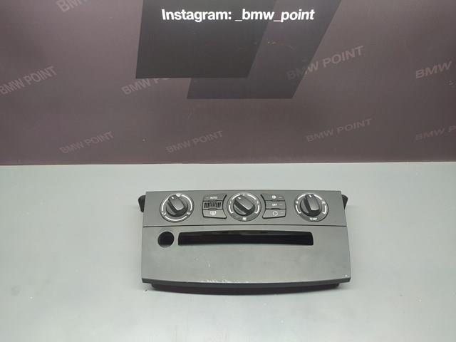  51457063145 BMW