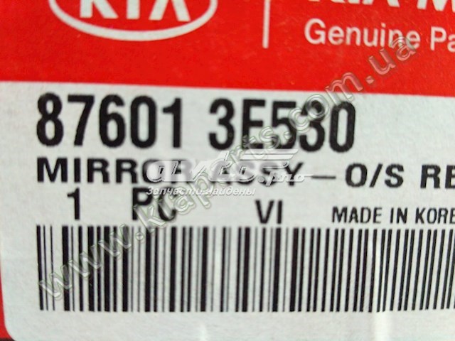 Купить 876013E530 Hyundai/Kia 