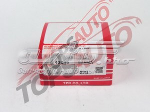 Кольца поршневые 42045STD TPR