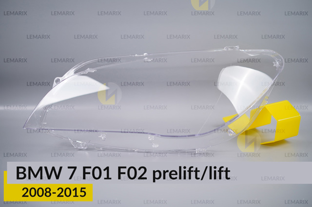 Стекло фары левой Lemarix A0608151 Стекло фары левой Lemarix A0608151