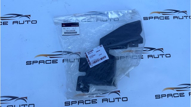 Воздуховод/дефлектор радиатора, верхний Mitsubishi 7812A506 цена, от 11.09 USD