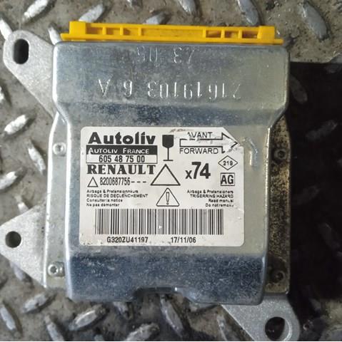  Renault (RVI) 8200687756 цена, от 14.09 USD