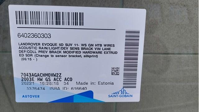 LR184657 Land Rover Автостекло
