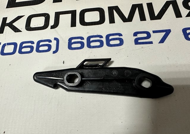 Soporte para guardabarros delantero, izquierda delantero 51117294653 BMW