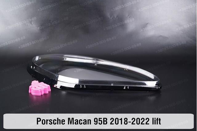 Купить 95B941010AN Porsche 