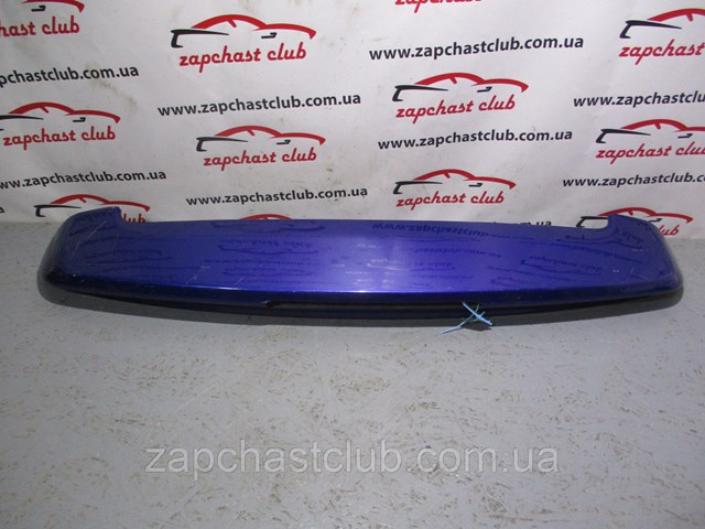  Mitsubishi MN175064ZZ цена, от 19.75 USD