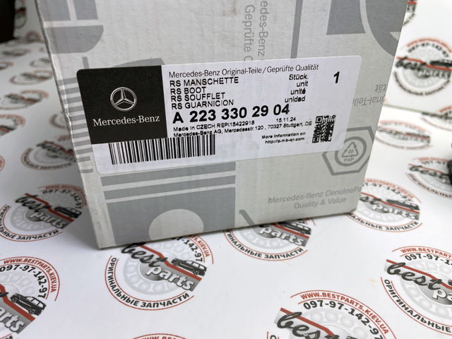 A2233302904 Mercedes 