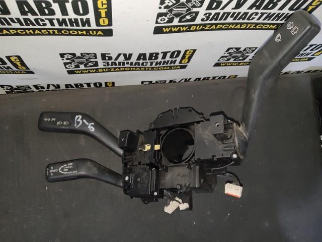 3C9953507P VAG 