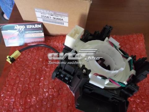 255679U00A Nissan кольцо подушки безопасности