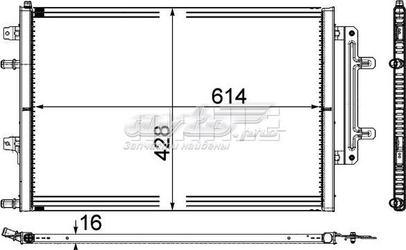 Радиатор CR868000P Mahle Original