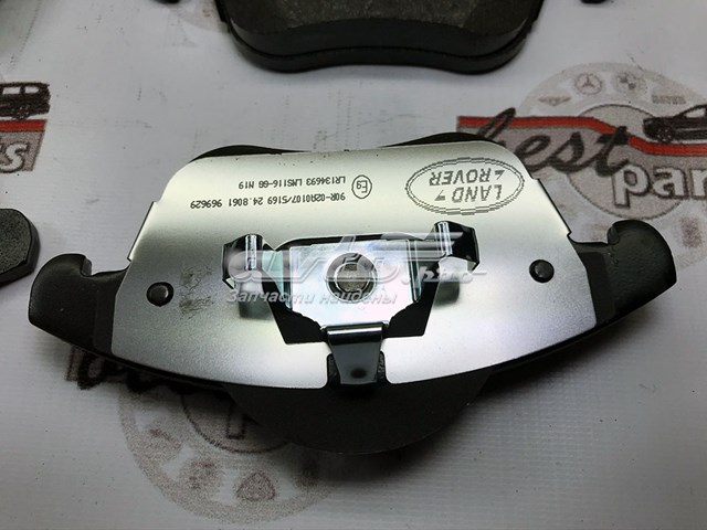 Тормозные колодки Land Rover LR134693