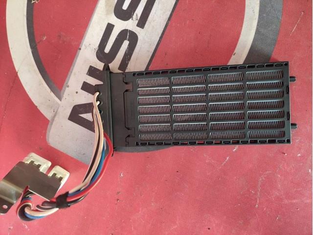 Купить 27143JD00B Nissan/Infiniti 
