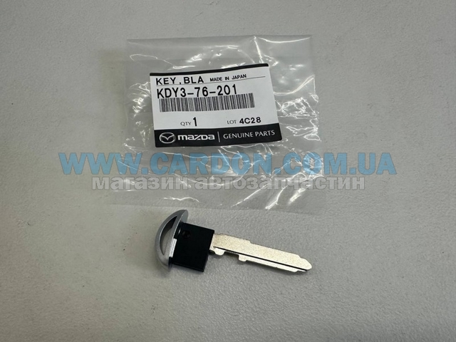 Chave lingote para Mazda 6 (GJ, GL)