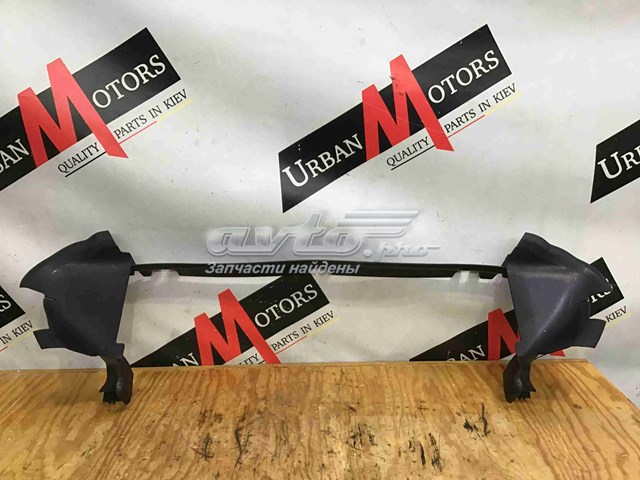 Нижний воздуховод радиатора Land Rover LR034397