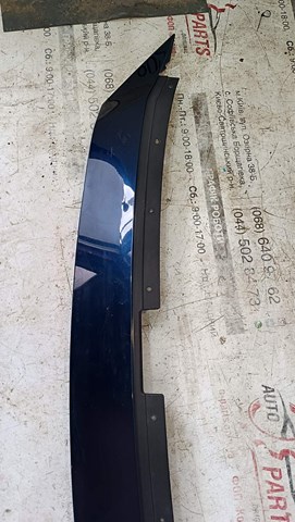  Mazda TK48507E1D13 цена, от 208.83 USD