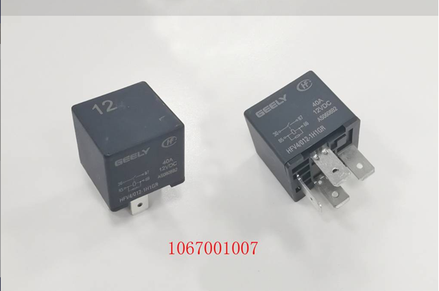  Geely 1067001007 цена, от 17.16 USD