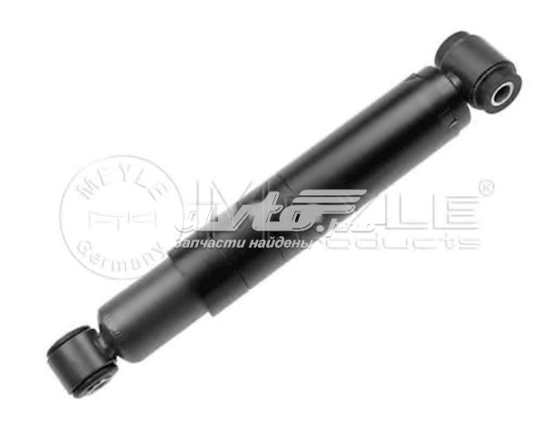Стойка амортизатора задняя Meyle 267150007 цена, от 37.66 USD