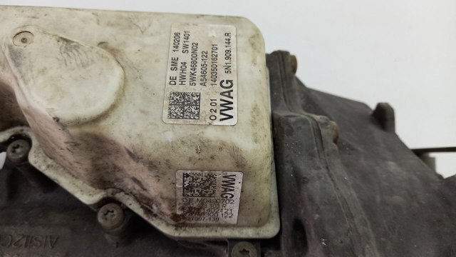 Рейка рулевая VAG 3AB423050E