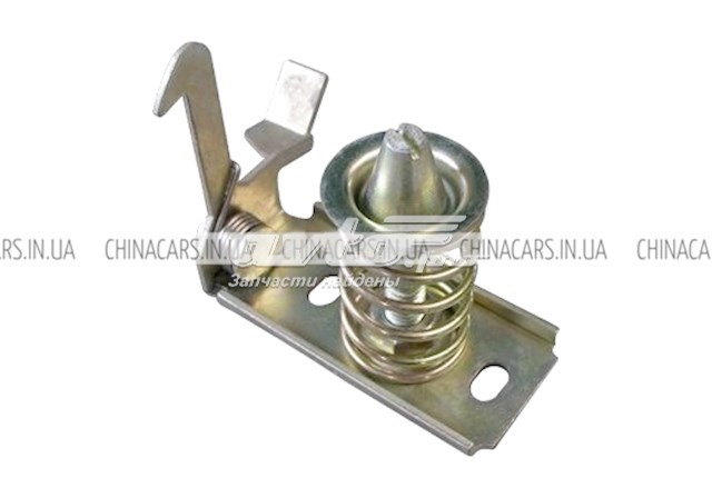 S128402050 Chery 