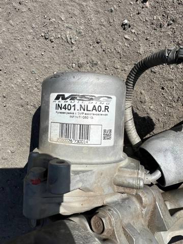 IN401NLA0R MSG Rebuilding Управление рулевое в сборе