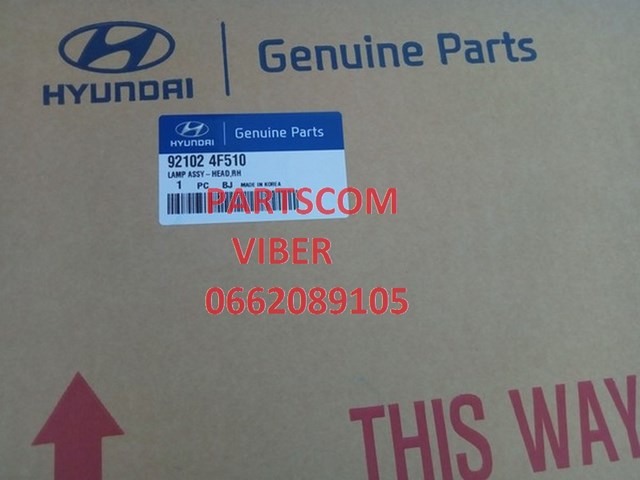 Правая блок фара Hyundai/Kia 921024F510 цена, от 71.51 USD
