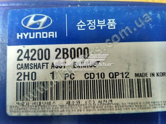 242002B000 Hyundai/Kia распредвал двигателя выпускной