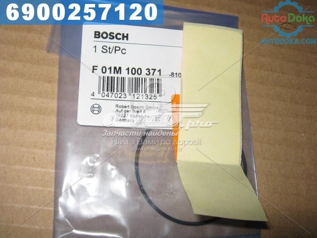 Кільце форсунки інжектора, посадочне F01M100371 BOSCH