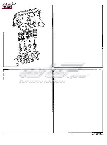 9091503001 TOYOTA Filtro de aceite original y equivalente