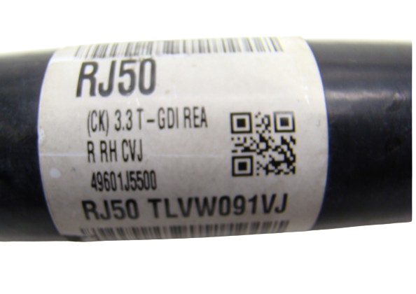 49601J5500 Hyundai/Kia