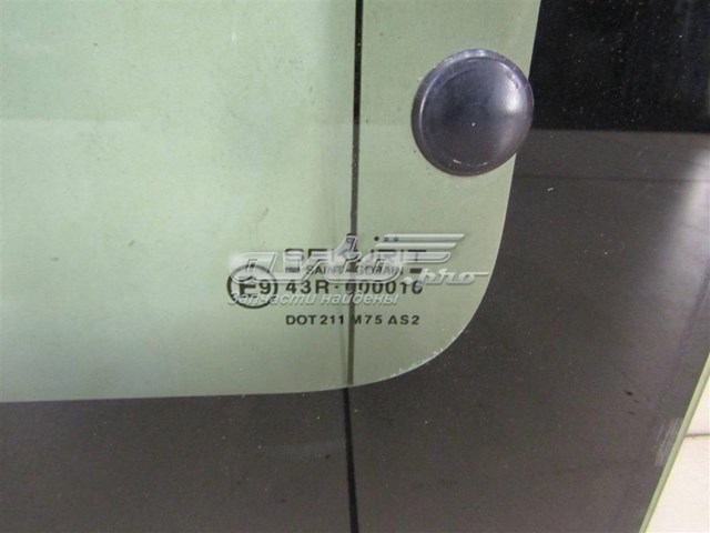 8569S3 Peugeot/Citroen vidro de carroçaria (da seção de bagagem direito)