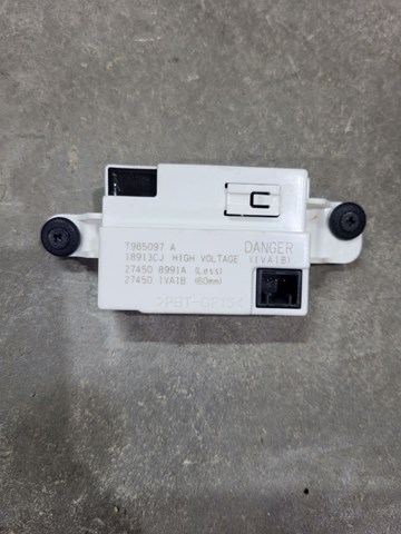 Купить 274508991A Nissan/Infiniti 
