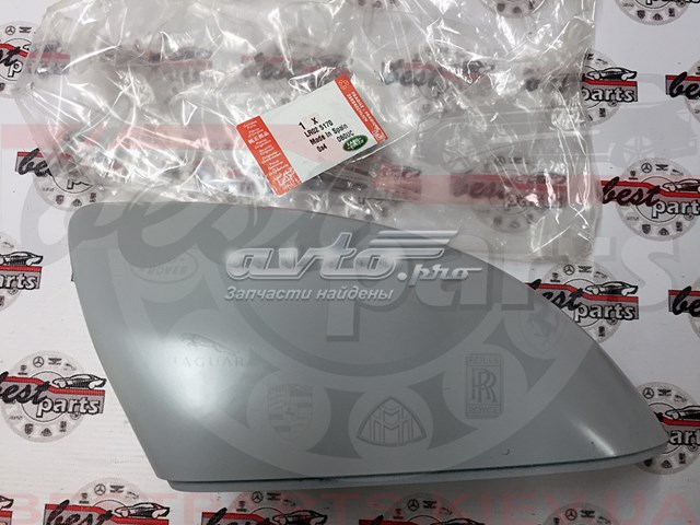 LR025170 Land Rover Накладка зеркала заднего вида, правая