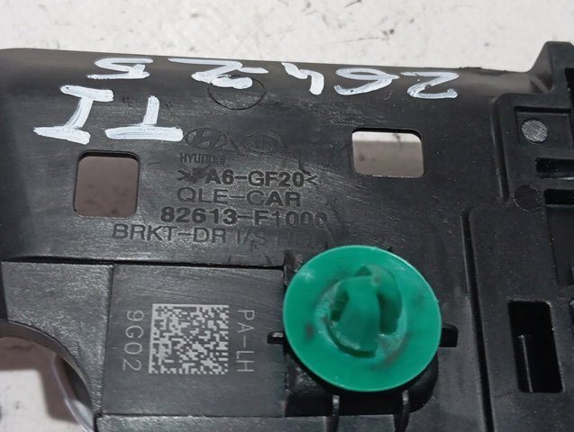  Hyundai/Kia 82613F1000 цена, от 12.67 USD