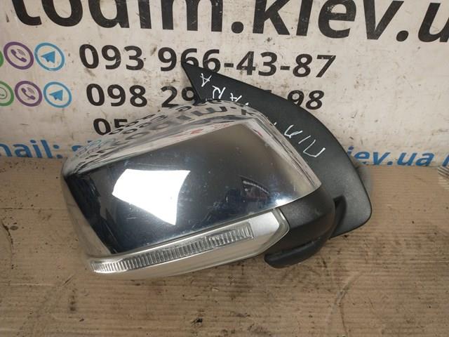 963014X01A Nissan/Infiniti Зеркало заднего вида правое
