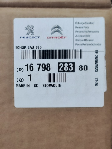 Радиатор системы EGR рециркуляции выхлопных газов Peugeot/Citroen 1679828380 цена, от 200.33 USD